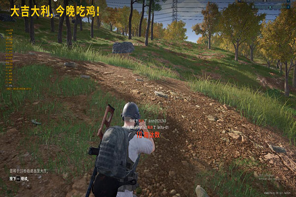 CF早期变态外挂透视自瞄效果